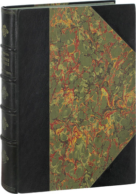 Клинген И. Кормовые растения и польза от них. Руководство для удельных арендаторов. 2-е изд. [В 3 ч.]. Ч. 1-3. СПб.: Тип. Главного управления уделов, 1909-1911.